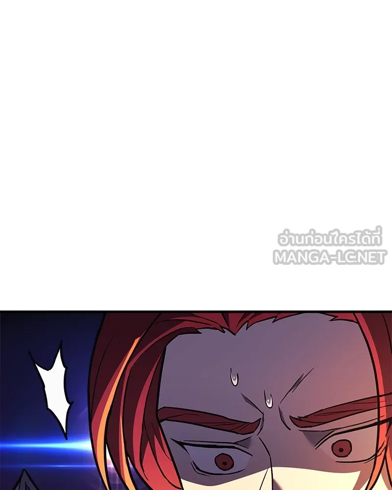 สัปดาห์นี้งดอัปตอนใหม่ ตอนที่ 42 รูปที่ 18