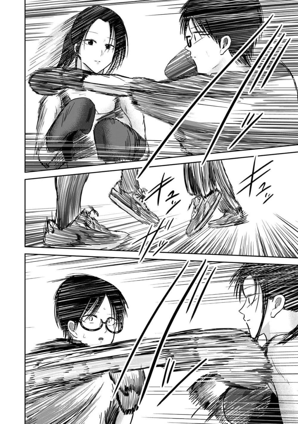 Manga-lc-com อ่านมังงะ อ่านการ์ตูน ออนไลน์ ฟรี Ueno-kun wa kaihatsu-zumi ตอนที่ 1 2 3 4 5 6 7 8 9 10 11 12 13 14 ฟรี ไม่มีโฆษณา Manga-lc - อ่าน มังงะ อ่าน การ์ตูน ออนไลน์ อ่านมังงะ ฟรี