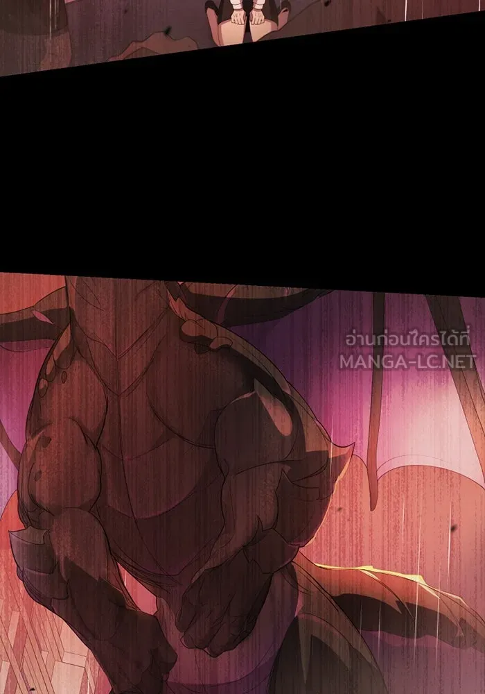 พลิกชะตาคว้าไอเทมระดับเทพ ตอนที่ 34 ซออีนา (1) รูปที่ 33