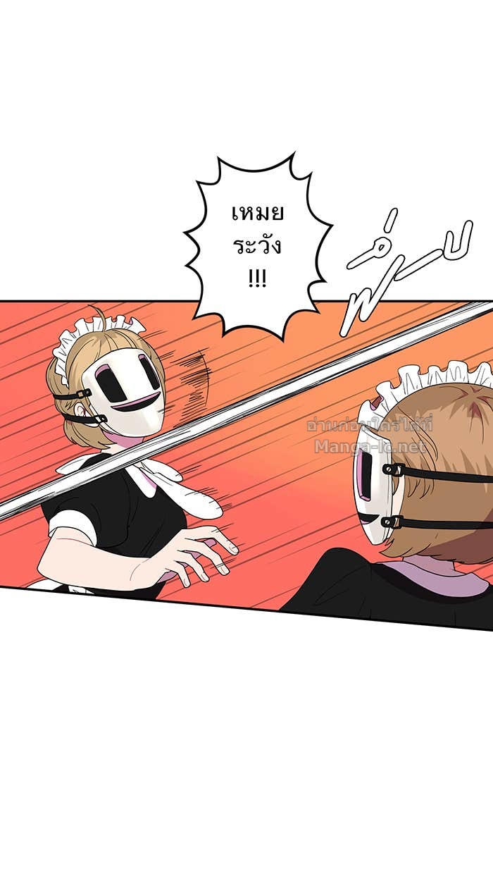 Doujin-Lc- อ่าน โดจิน มังฮวา เกาหลี ญี่ปุ่น จีน แปลไทย Take My Money รักนี้...มีเปย์ ตอนที่ 1 2 3 4 5 6 7 8 9 10 11 12 13 14 ฟรี ไม่มีโฆษณา อ่าน โดจิน Manhwa เกาหลี ญี่ปุ่น จีน เรามีครบ คัดมาให้เน้นๆ โดจิน 18+ รับประกันความฟินโดย Doujin Lc