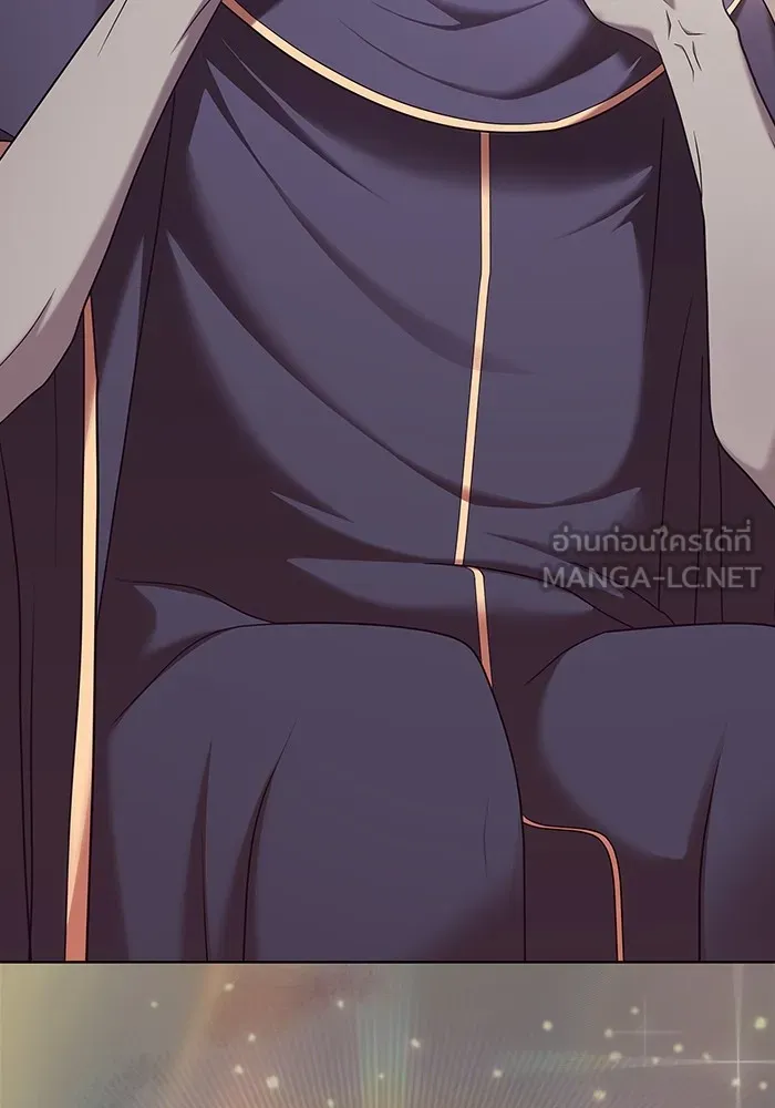 ผู้เล่นขั้นเทพแห่งหอคอยฝึกสอน ตอนที่ 176 รูปที่ 45