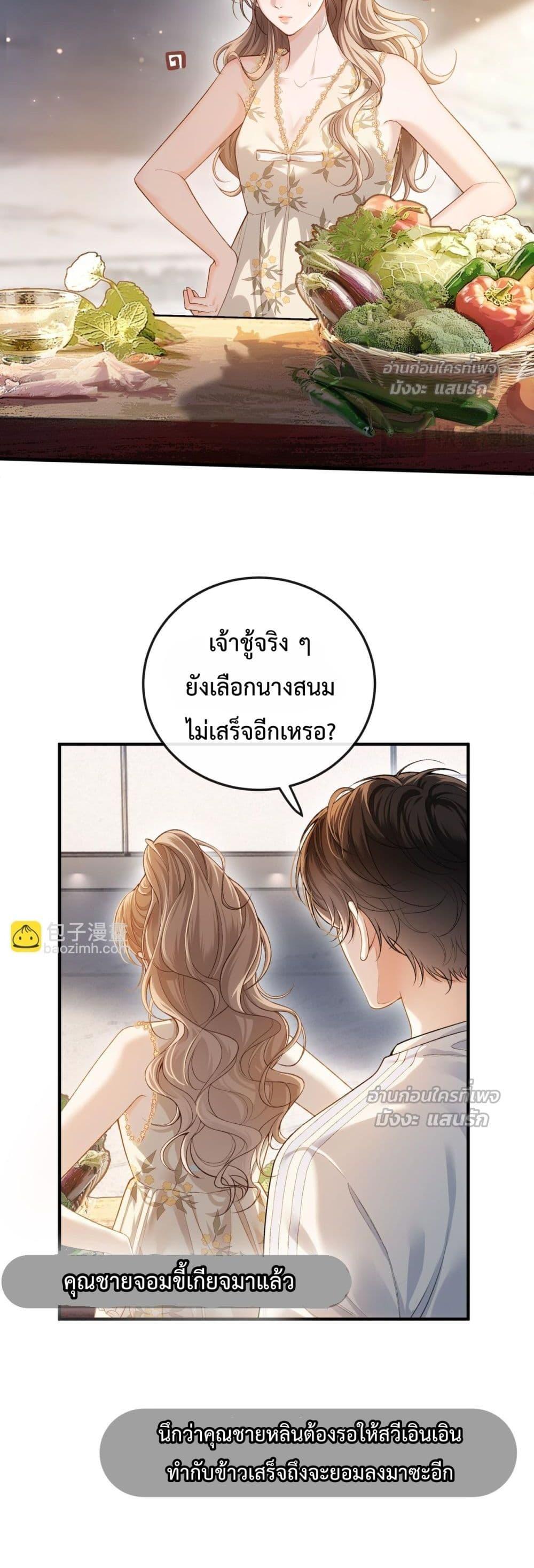 Manga-lc-com อ่านมังงะ อ่านการ์ตูน ออนไลน์ ฟรี FakeCelebrity ตอนที่ 1 2 3 4 5 6 7 8 9 10 11 12 13 14 ฟรี ไม่มีโฆษณา Manga-lc - อ่าน มังงะ อ่าน การ์ตูน ออนไลน์ อ่านมังงะ ฟรี