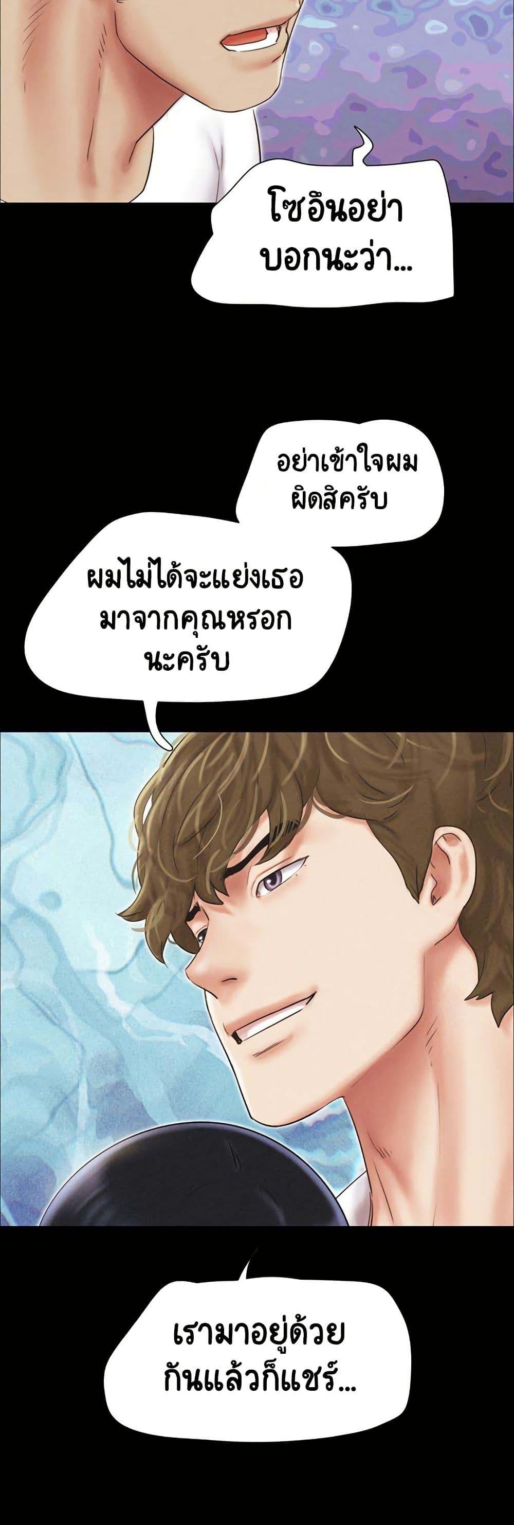 Doujin-Lc- อ่าน โดจิน มังฮวา เกาหลี ญี่ปุ่น จีน แปลไทย Soeun ตอนที่ 1 2 3 4 5 6 7 8 9 10 11 12 13 14 ฟรี ไม่มีโฆษณา อ่าน โดจิน Manhwa เกาหลี ญี่ปุ่น จีน เรามีครบ คัดมาให้เน้นๆ โดจิน 18+ รับประกันความฟินโดย  Doujin Lc
