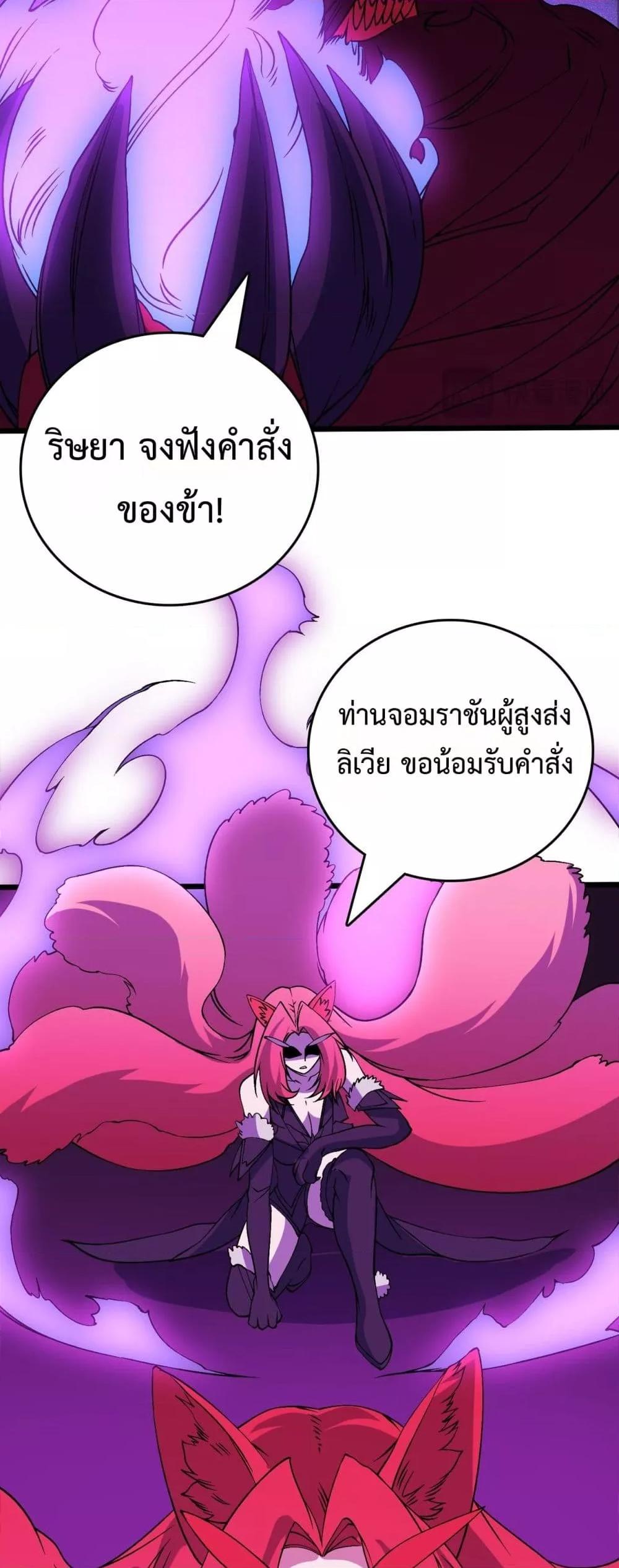 Manga-lc-com อ่านมังงะ อ่านการ์ตูน ออนไลน์ ฟรี Startingasthe ตอนที่ 1 2 3 4 5 6 7 8 9 10 11 12 13 14 ฟรี ไม่มีโฆษณา Manga-lc - อ่าน มังงะ อ่าน การ์ตูน ออนไลน์ อ่านมังงะ ฟรี