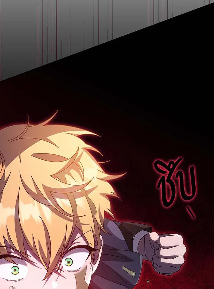 Doujin-Lc- อ่าน โดจิน มังฮวา เกาหลี ญี่ปุ่น จีน แปลไทย Necromancer Academy’s Genius ตอนที่ 1 2 3 4 5 6 7 8 9 10 11 12 13 14 ฟรี ไม่มีโฆษณา อ่าน โดจิน Manhwa เกาหลี ญี่ปุ่น จีน เรามีครบ คัดมาให้เน้นๆ โดจิน 18+ รับประกันความฟินโดย  Doujin Lc