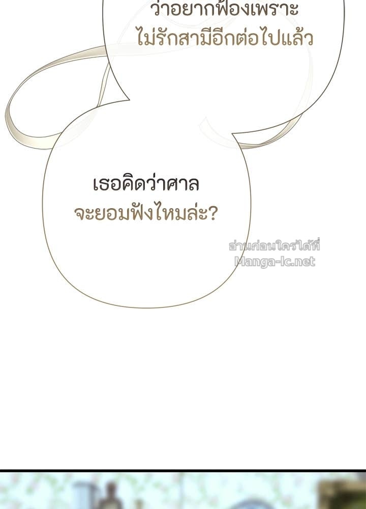 Doujin-Lc- อ่าน โดจิน มังฮวา เกาหลี ญี่ปุ่น จีน แปลไทย องค์ชายผู้อื้อฉาว ตอนที่ 1 2 3 4 5 6 7 8 9 10 11 12 13 14 ฟรี ไม่มีโฆษณา อ่าน โดจิน Manhwa เกาหลี ญี่ปุ่น จีน เรามีครบ คัดมาให้เน้นๆ โดจิน 18+ รับประกันความฟินโดย Doujin Lc