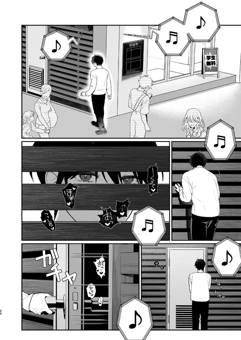 Doujin-Lc- อ่าน โดจิน มังฮวา เกาหลี ญี่ปุ่น จีน แปลไทย เบื้องหลังเธอในคาราโอเกะ ตอนที่ 1 2 3 4 5 6 7 8 9 10 11 12 13 14 ฟรี ไม่มีโฆษณา อ่าน โดจิน Manhwa เกาหลี ญี่ปุ่น จีน เรามีครบ คัดมาให้เน้นๆ โดจิน 18+ รับประกันความฟินโดย  Doujin Lc
