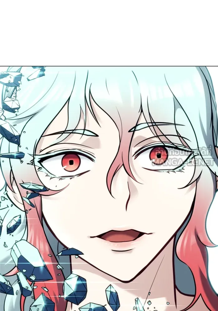 อูเร็ค มาซิโน่ ตอนที่ 26 มาโก 1 รูปที่ 171