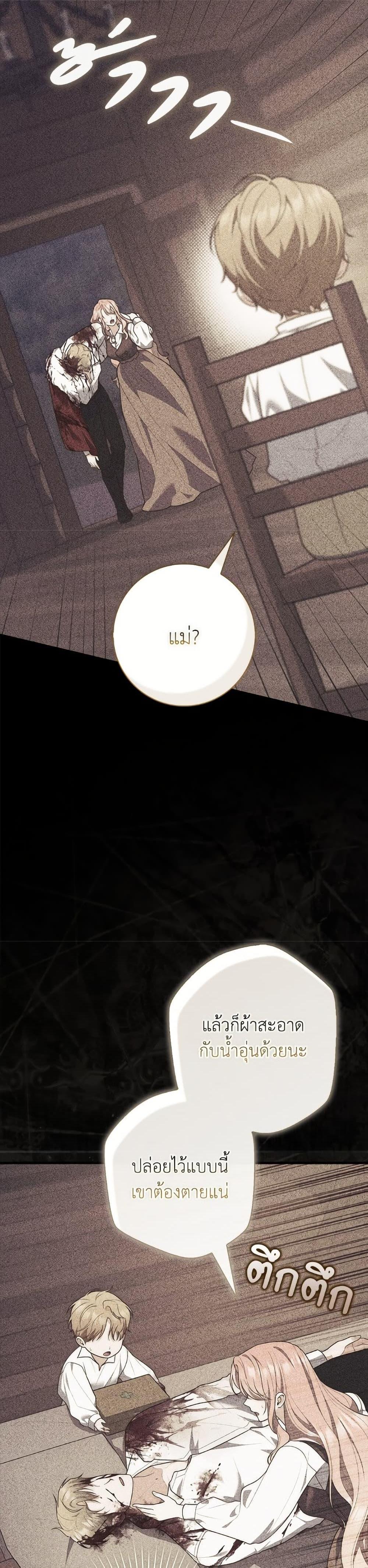 Manga-lc-com อ่านมังงะ อ่านการ์ตูน ออนไลน์ ฟรี Fortune-Telling Lady ตอนที่ 1 2 3 4 5 6 7 8 9 10 11 12 13 14 ฟรี ไม่มีโฆษณา Manga-lc - อ่าน มังงะ อ่าน การ์ตูน ออนไลน์ อ่านมังงะ ฟรี