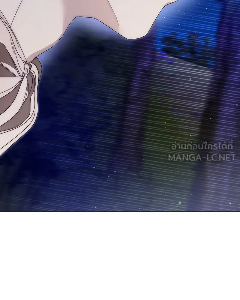 กำราบรักร้ายนายจอมพยศ ตอนที่ 40 รูปที่ 45