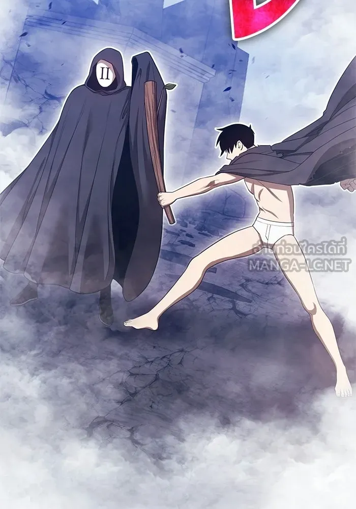 +99 ท่อนไม้พร้อมบวก ตอนที่ 112 จงรักภักดี (4) รูปที่ 231