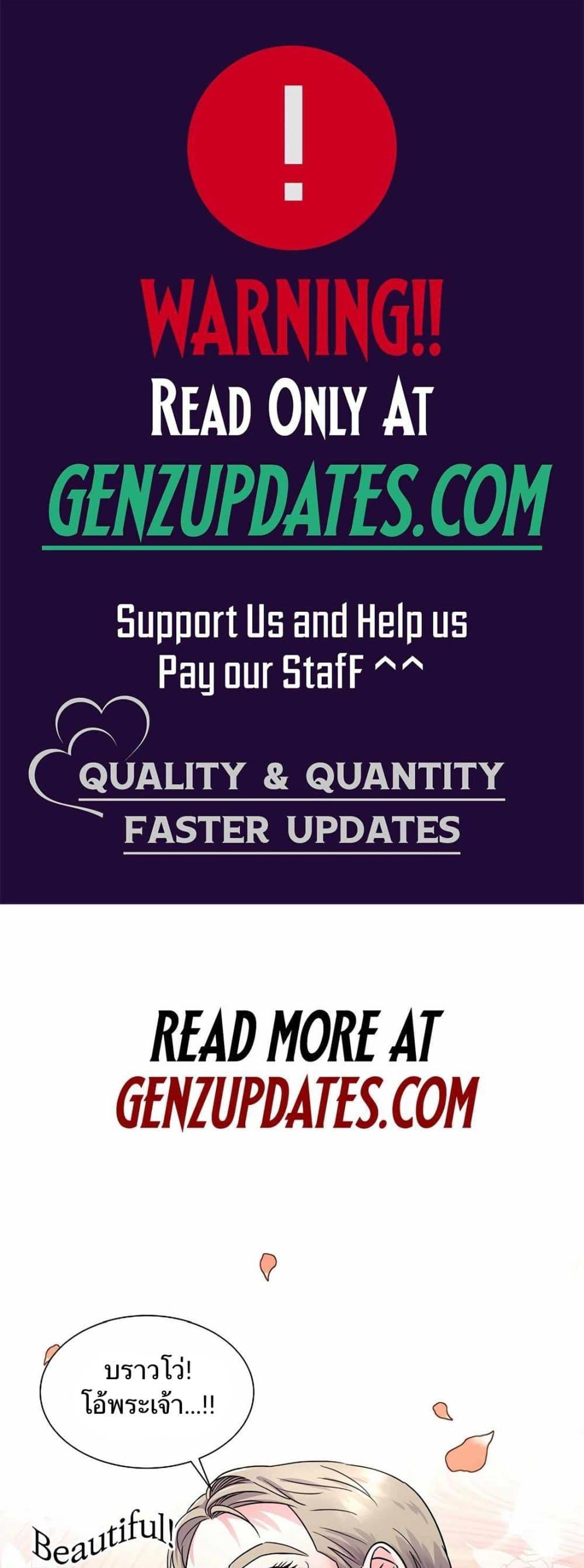 Manga-lc-com อ่านมังงะ อ่านการ์ตูน ออนไลน์ ฟรี Return of the Max-Level Doctor ตอนที่ 1 2 3 4 5 6 7 8 9 10 11 12 13 14 ฟรี ไม่มีโฆษณา Manga-lc - อ่าน มังงะ อ่าน การ์ตูน ออนไลน์ อ่านมังงะ ฟรี