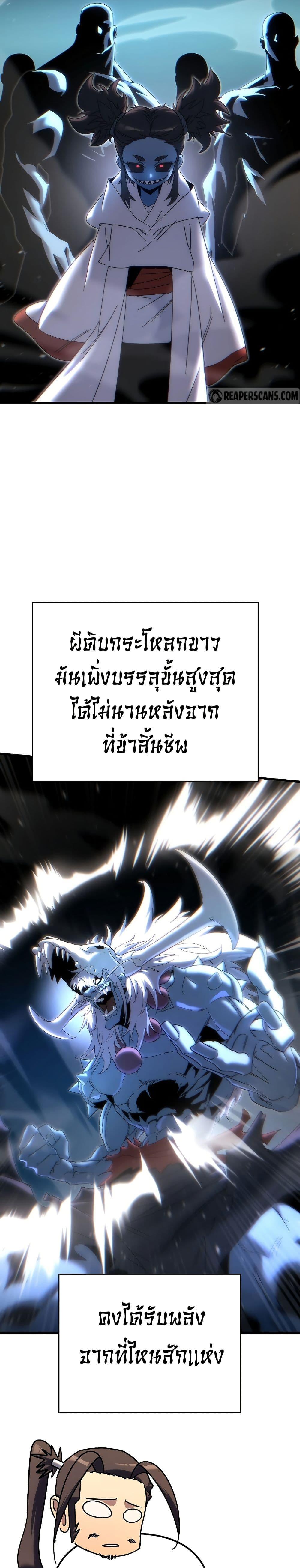 Manga-lc-com อ่านมังงะ อ่านการ์ตูน ออนไลน์ ฟรี Legend of the Reincarnated Demon God ตอนที่ 1 2 3 4 5 6 7 8 9 10 11 12 13 14 ฟรี ไม่มีโฆษณา Manga-lc - อ่าน มังงะ อ่าน การ์ตูน ออนไลน์ อ่านมังงะ ฟรี