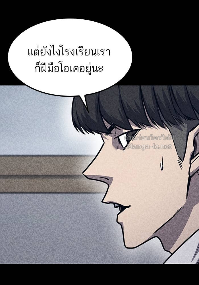 Doujin-Lc- อ่าน โดจิน มังฮวา เกาหลี ญี่ปุ่น จีน แปลไทย HECTOPASCAL ตอนที่ 1 2 3 4 5 6 7 8 9 10 11 12 13 14 ฟรี ไม่มีโฆษณา อ่าน โดจิน Manhwa เกาหลี ญี่ปุ่น จีน เรามีครบ คัดมาให้เน้นๆ โดจิน 18+ รับประกันความฟินโดย Doujin Lc