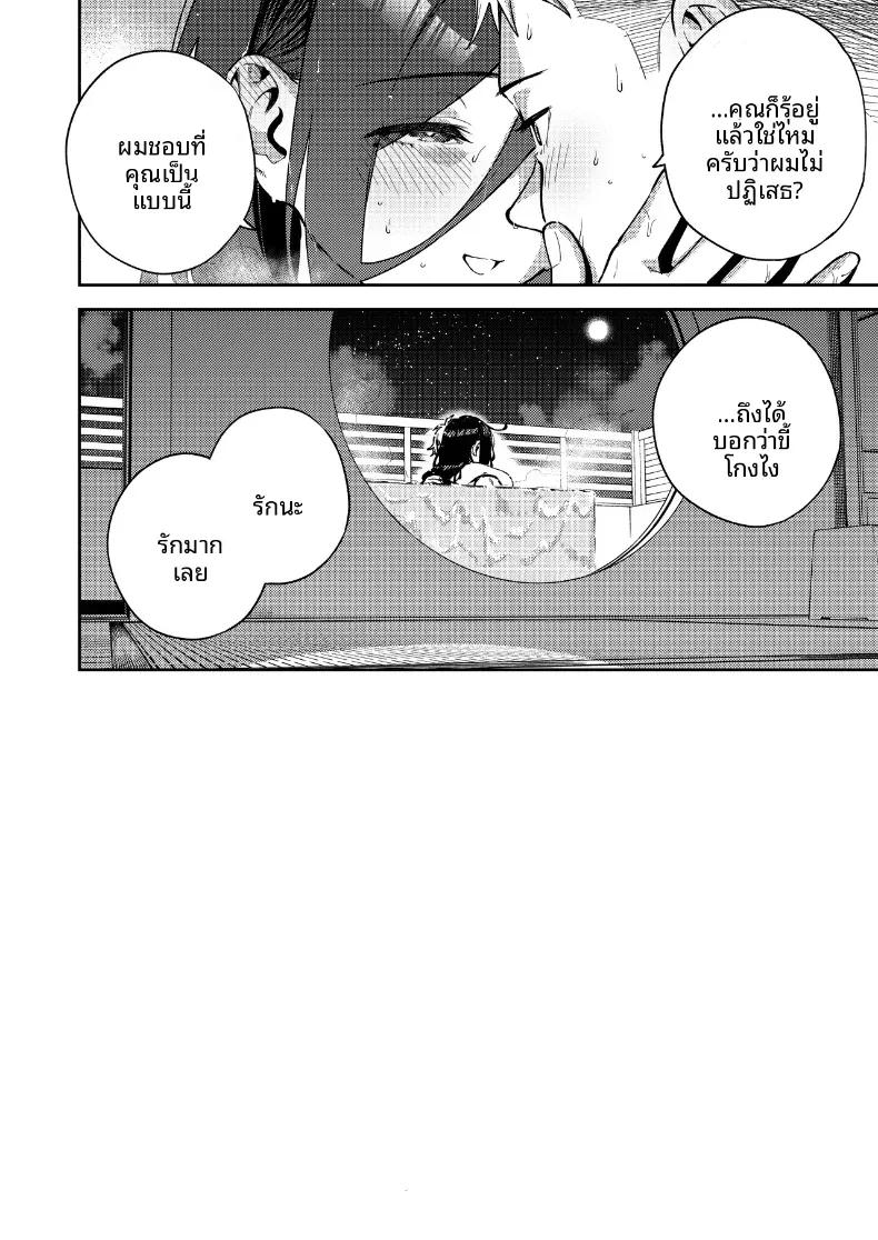 Doujin-Lc- อ่าน โดจิน มังฮวา เกาหลี ญี่ปุ่น จีน แปลไทย สาวข้างห้องอายาเนะ (C97) [Haraheridou (Herio)] Ayane-san From Next-Door ตอนที่ 1 2 3 4 5 6 7 8 9 10 11 12 13 14 ฟรี ไม่มีโฆษณา อ่าน โดจิน Manhwa เกาหลี ญี่ปุ่น จีน เรามีครบ คัดมาให้เน้นๆ โดจิน 18+ รับประกันความฟินโดย  Doujin Lc