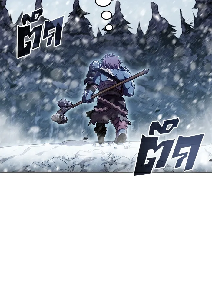 ผู้เล่นหน้าใหม่เลเวลแมกซ์ ตอนที่ 92 สงครามรอบด้าน (1) รูปที่ 28