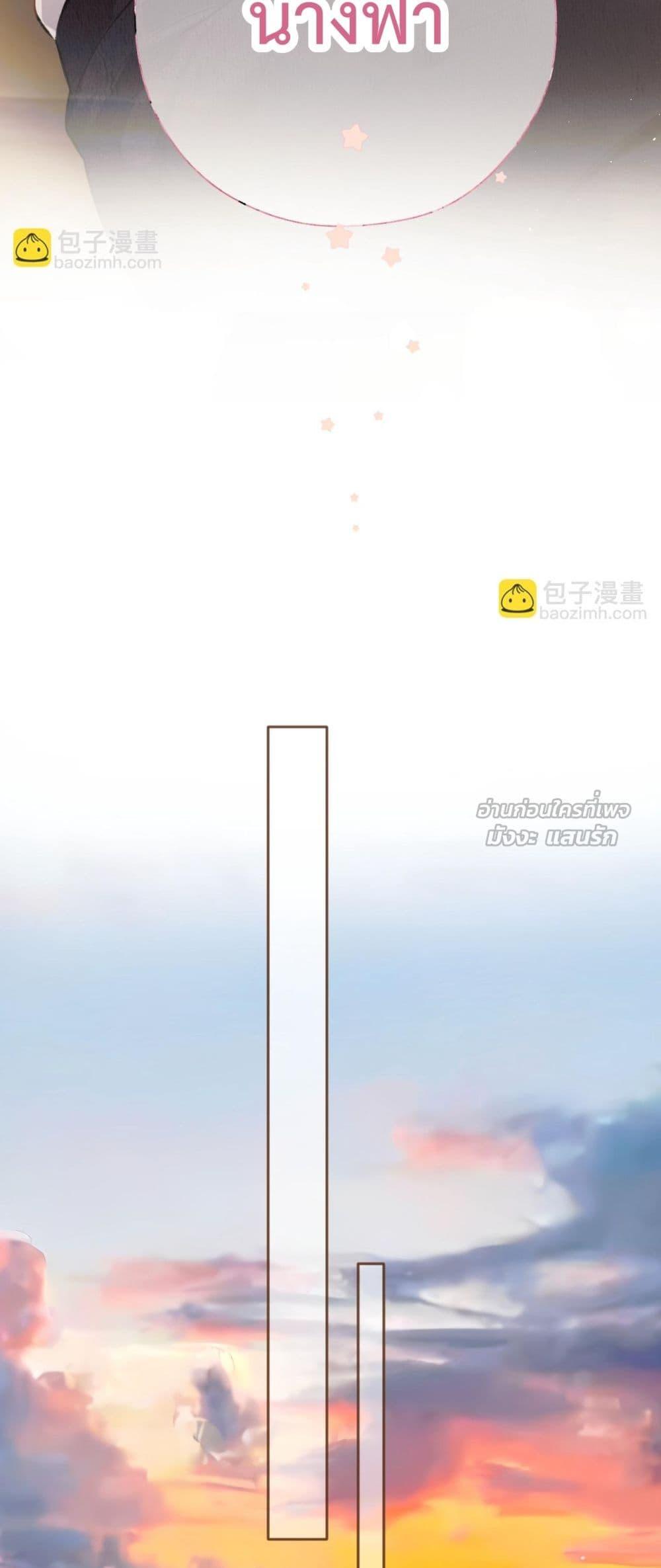Manga-lc-com อ่านมังงะ อ่านการ์ตูน ออนไลน์ ฟรี AccidentalLove ตอนที่ 1 2 3 4 5 6 7 8 9 10 11 12 13 14 ฟรี ไม่มีโฆษณา Manga-lc - อ่าน มังงะ อ่าน การ์ตูน ออนไลน์ อ่านมังงะ ฟรี