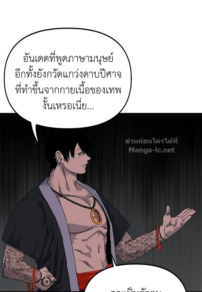 Doujin-Lc- อ่าน โดจิน มังฮวา เกาหลี ญี่ปุ่น จีน แปลไทย สารสุดท้ายจากโครงกระดูก ตอนที่ 1 2 3 4 5 6 7 8 9 10 11 12 13 14 ฟรี ไม่มีโฆษณา อ่าน โดจิน Manhwa เกาหลี ญี่ปุ่น จีน เรามีครบ คัดมาให้เน้นๆ โดจิน 18+ รับประกันความฟินโดย Doujin Lc