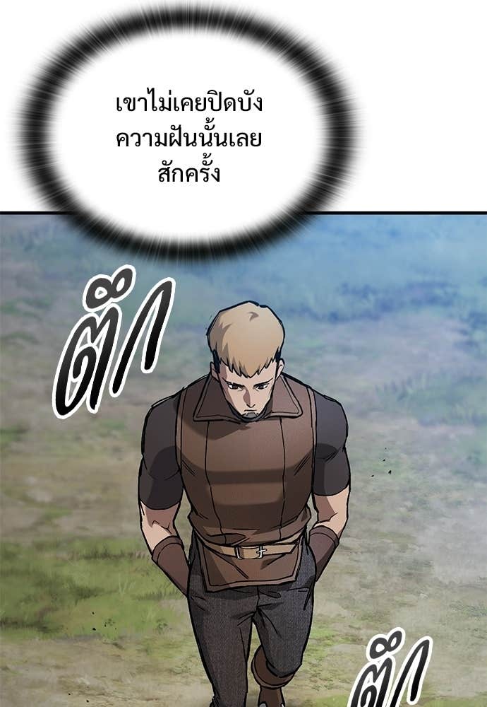 Doujin-Lc- อ่าน โดจิน มังฮวา เกาหลี ญี่ปุ่น จีน แปลไทย อัศวินวันเดียว ตอนที่ 1 2 3 4 5 6 7 8 9 10 11 12 13 14 ฟรี ไม่มีโฆษณา อ่าน โดจิน Manhwa เกาหลี ญี่ปุ่น จีน เรามีครบ คัดมาให้เน้นๆ โดจิน 18+ รับประกันความฟินโดย Doujin Lc