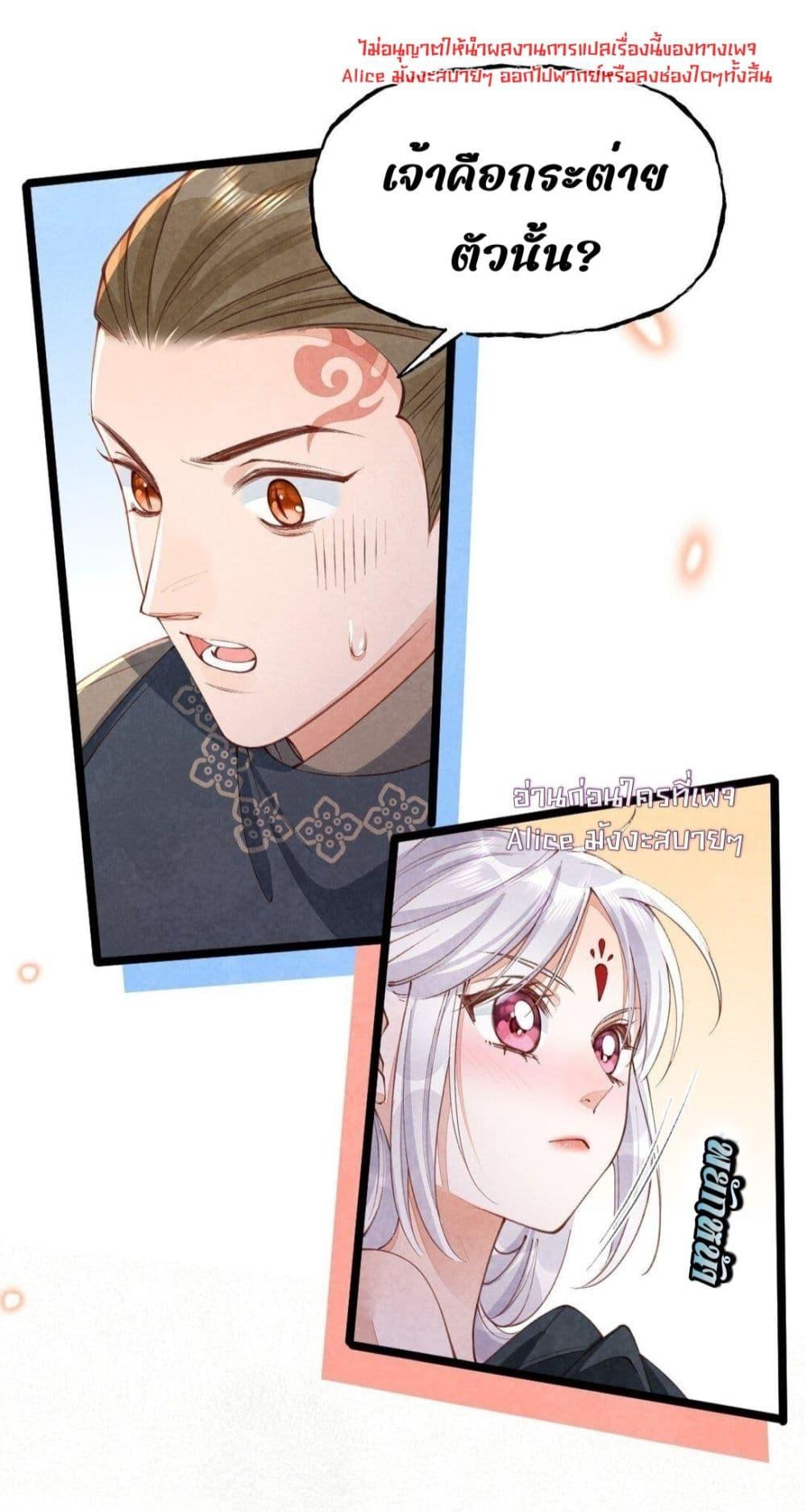 Manga-lc-com อ่านมังงะ อ่านการ์ตูน ออนไลน์ ฟรี Tribute’spath ตอนที่ 1 2 3 4 5 6 7 8 9 10 11 12 13 14 ฟรี ไม่มีโฆษณา Manga-lc - อ่าน มังงะ อ่าน การ์ตูน ออนไลน์ อ่านมังงะ ฟรี