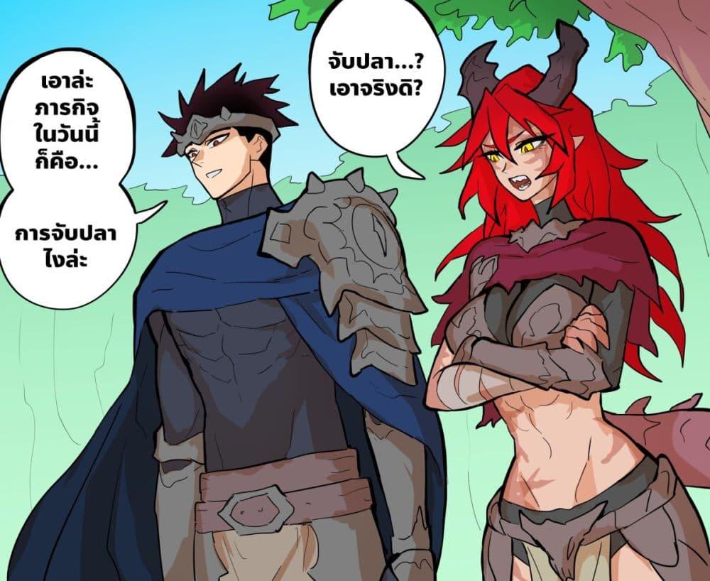 Manga-lc-com อ่านมังงะ อ่านการ์ตูน ออนไลน์ ฟรี My Wife is a Half-Dragon ตอนที่ 1 2 3 4 5 6 7 8 9 10 11 12 13 14 ฟรี ไม่มีโฆษณา Manga-lc - อ่าน มังงะ อ่าน การ์ตูน ออนไลน์ อ่านมังงะ ฟรี