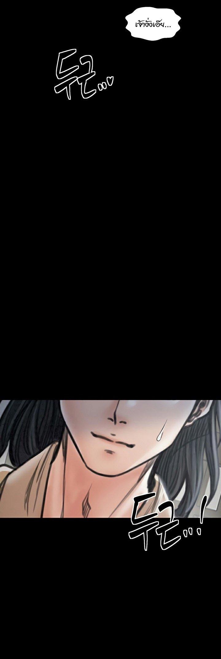 Doujin-Lc- อ่าน โดจิน มังฮวา เกาหลี ญี่ปุ่น จีน แปลไทย The Servant’s Story ตอนที่ 1 2 3 4 5 6 7 8 9 10 11 12 13 14 ฟรี ไม่มีโฆษณา อ่าน โดจิน Manhwa เกาหลี ญี่ปุ่น จีน เรามีครบ คัดมาให้เน้นๆ โดจิน 18+ รับประกันความฟินโดย  Doujin Lc