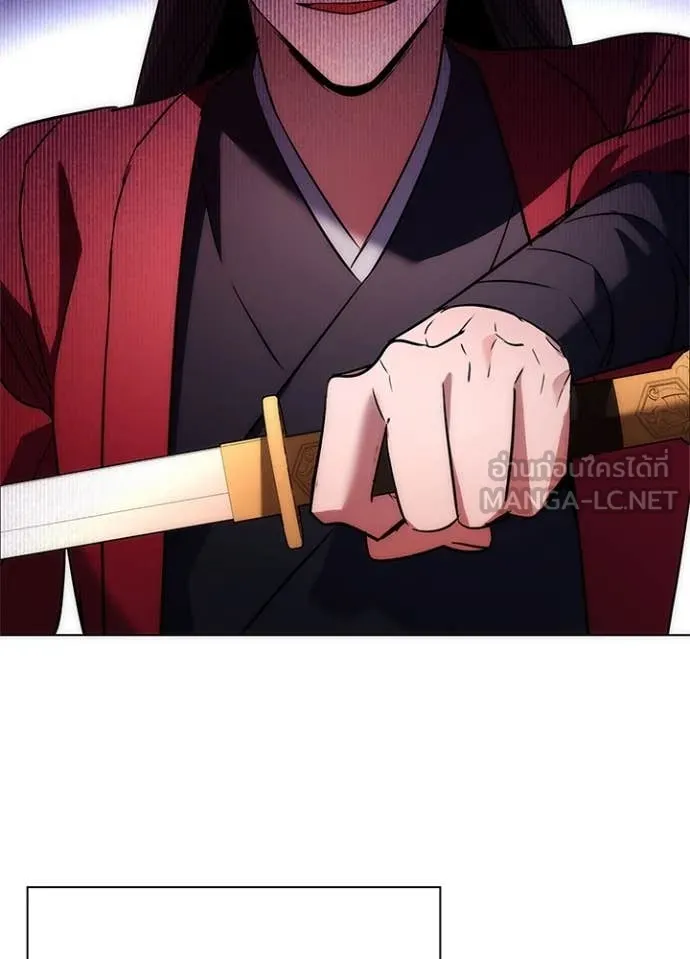 คืนแห่งโทแกบี ตอนที่ 81 รูปที่ 4