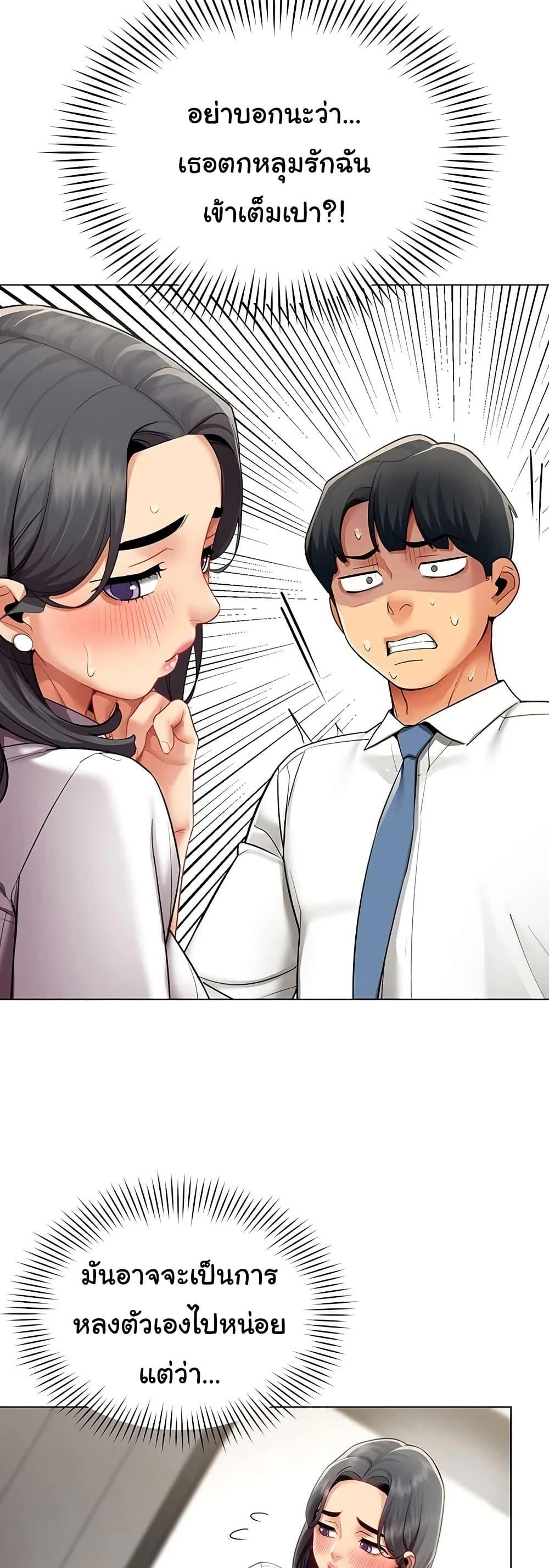 Doujin-Lc- อ่าน โดจิน มังฮวา เกาหลี ญี่ปุ่น จีน แปลไทย I Report Regarding ตอนที่ 1 2 3 4 5 6 7 8 9 10 11 12 13 14 ฟรี ไม่มีโฆษณา อ่าน โดจิน Manhwa เกาหลี ญี่ปุ่น จีน เรามีครบ คัดมาให้เน้นๆ โดจิน 18+ รับประกันความฟินโดย  Doujin Lc