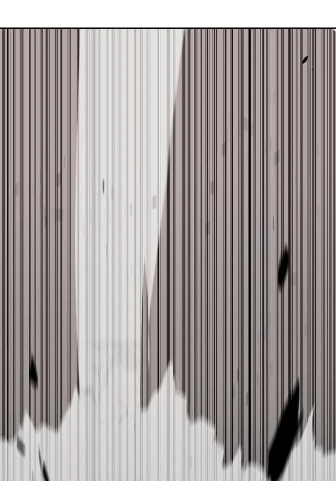 ราชาแห่งอ็อกทากอน ตอนที่ 148 รูปที่ 118