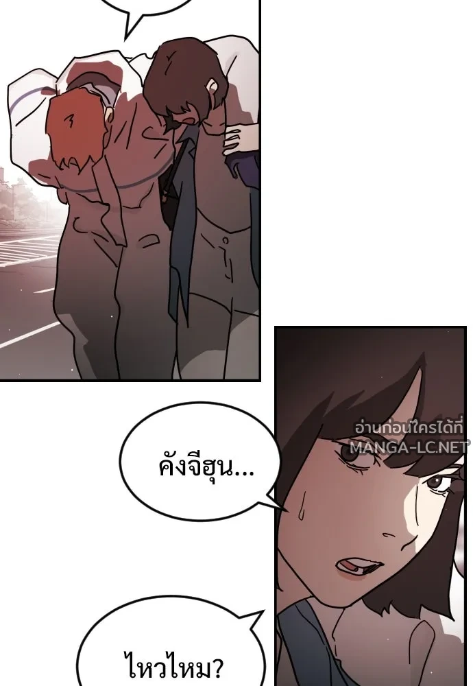 Manga-lc-com อ่านมังงะ อ่านการ์ตูน ออนไลน์ ฟรี วันดีคืนดี โซลก็ ตอนที่ 1 2 3 4 5 6 7 8 9 10 11 12 13 14 ฟรี ไม่มีโฆษณา Manga-lc - อ่าน มังงะ อ่าน การ์ตูน ออนไลน์ อ่านมังงะ ฟรี