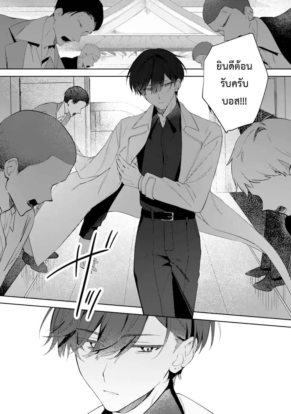 Manga-lc-com อ่านมังงะ อ่านการ์ตูน ออนไลน์ ฟรี Date or Kill Secret Matching ตอนที่ 1 2 3 4 5 6 7 8 9 10 11 12 13 14 ฟรี ไม่มีโฆษณา Manga-lc - อ่าน มังงะ อ่าน การ์ตูน ออนไลน์ อ่านมังงะ ฟรี