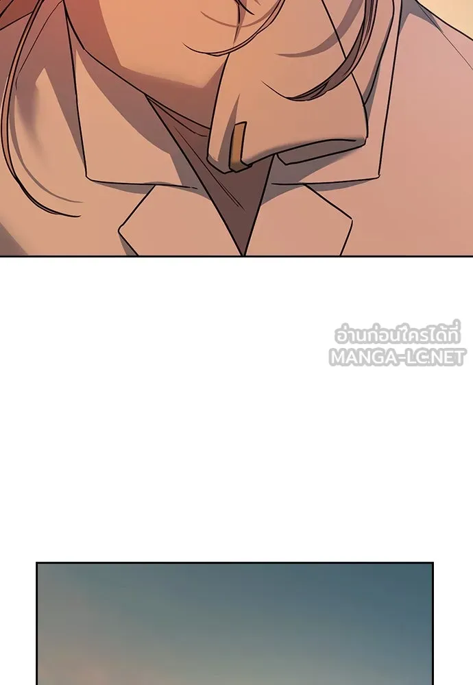 รักแล้วห้ามเลิก ตอนที่ 5 รูปที่ 24