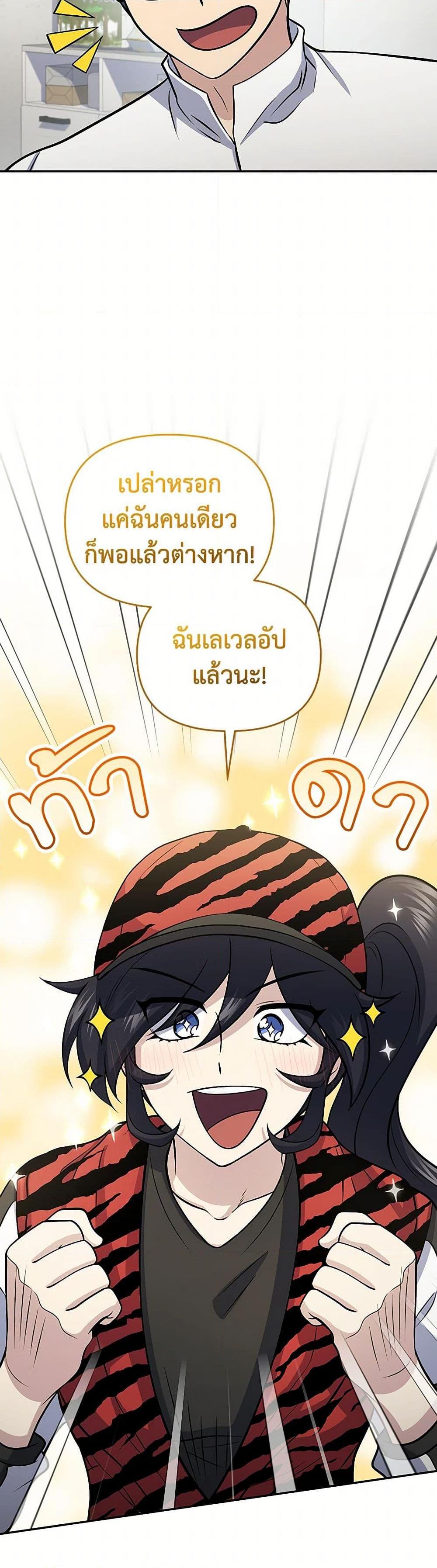 Manga-lc-com อ่านมังงะ อ่านการ์ตูน ออนไลน์ ฟรี Bizarre Restaurant ตอนที่ 1 2 3 4 5 6 7 8 9 10 11 12 13 14 ฟรี ไม่มีโฆษณา Manga-lc - อ่าน มังงะ อ่าน การ์ตูน ออนไลน์ อ่านมังงะ ฟรี