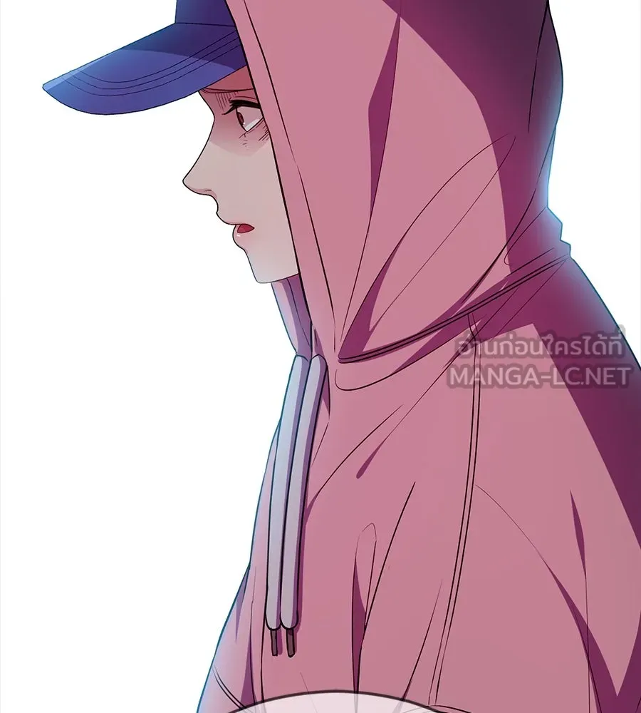 คอลเซ็นเตอร์เปลี่ยนชีวิต ตอนที่ 21 ทั้งสองด้านของโชคชะตา รูปที่ 111