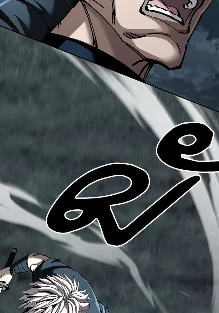 คุณปู่จอมยุทธกับหลานสาวสุดแกร่ง ตอนที่ 94 รูปที่ 22