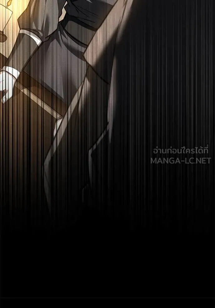 ยามหมาป่าทมิฬ ตอนที่ 35 รูปที่ 71