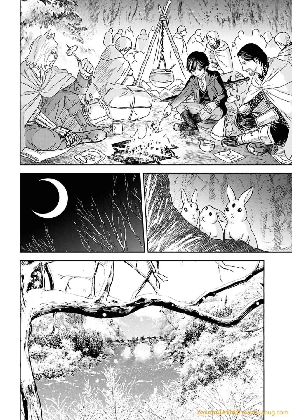 Manga-lc-com อ่านมังงะ อ่านการ์ตูน ออนไลน์ ฟรี MonogatarinoK ตอนที่ 1 2 3 4 5 6 7 8 9 10 11 12 13 14 ฟรี ไม่มีโฆษณา Manga-lc - อ่าน มังงะ อ่าน การ์ตูน ออนไลน์ อ่านมังงะ ฟรี