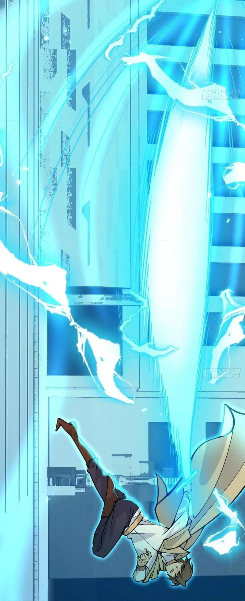 Manga-lc-com อ่านมังงะ อ่านการ์ตูน ออนไลน์ ฟรี AfterSigningI ตอนที่ 1 2 3 4 5 6 7 8 9 10 11 12 13 14 ฟรี ไม่มีโฆษณา Manga-lc - อ่าน มังงะ อ่าน การ์ตูน ออนไลน์ อ่านมังงะ ฟรี