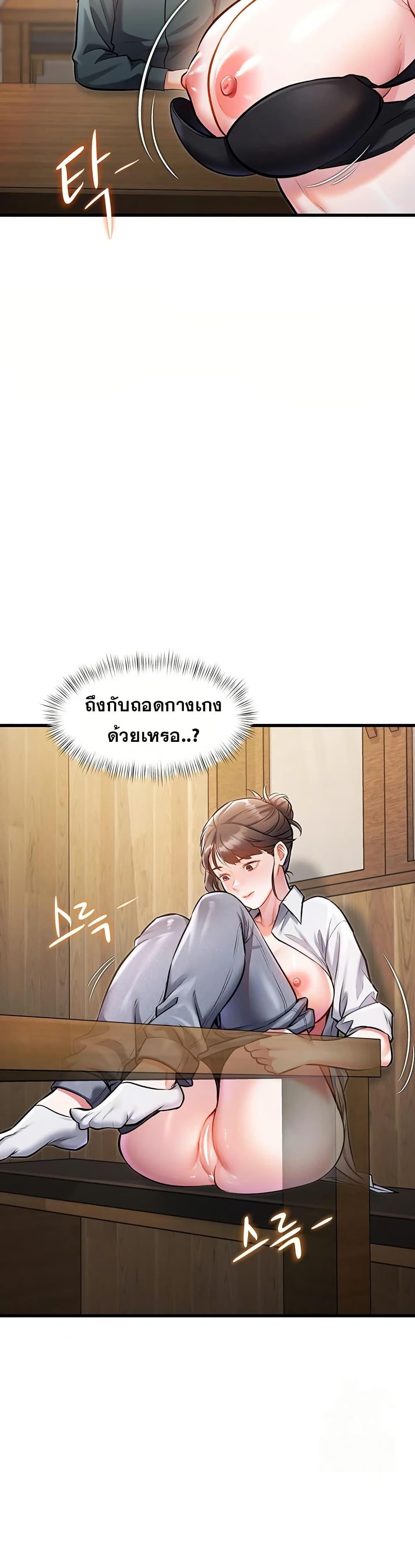 Doujin-Lc- อ่าน โดจิน มังฮวา เกาหลี ญี่ปุ่น จีน แปลไทย A Theme For Every Building ตอนที่ 1 2 3 4 5 6 7 8 9 10 11 12 13 14 ฟรี ไม่มีโฆษณา อ่าน โดจิน Manhwa เกาหลี ญี่ปุ่น จีน เรามีครบ คัดมาให้เน้นๆ โดจิน 18+ รับประกันความฟินโดย  Doujin Lc