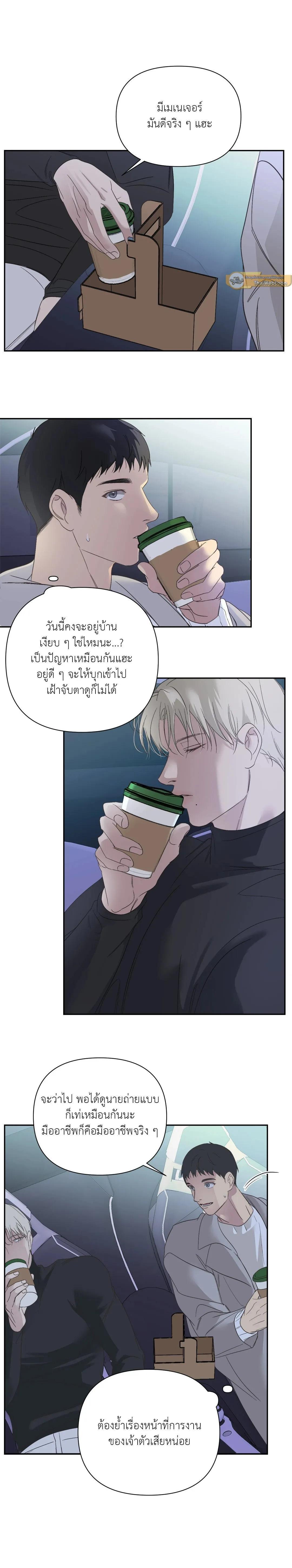 Manga-lc-com อ่านมังงะ อ่านการ์ตูน ออนไลน์ ฟรี Backlight ตอนที่ 1 2 3 4 5 6 7 8 9 10 11 12 13 14 ฟรี ไม่มีโฆษณา Manga-lc - อ่าน มังงะ อ่าน การ์ตูน ออนไลน์ อ่านมังงะ ฟรี