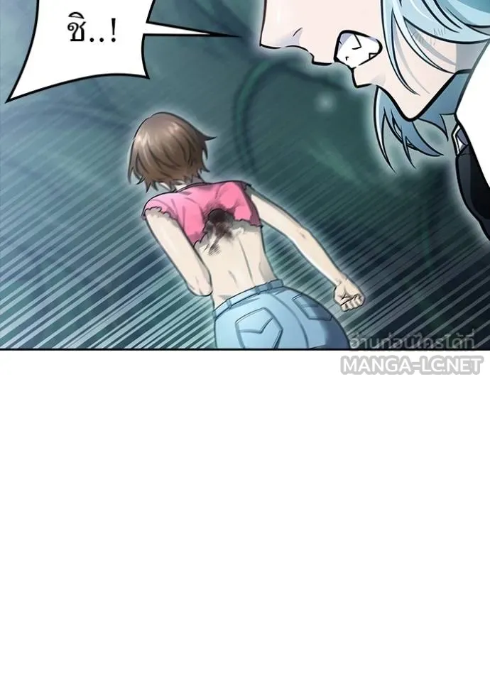 ทาวเวอร์ออฟก๊อด หอคอ ตอนที่ 646 รูปที่ 270