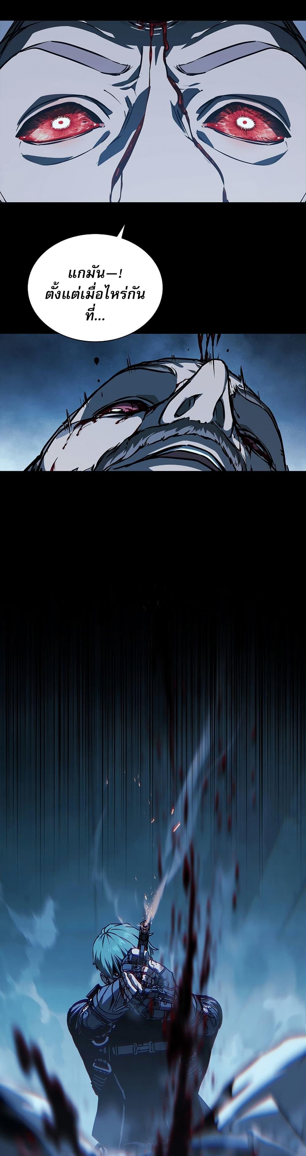 Manga-lc-com อ่านมังงะ อ่านการ์ตูน ออนไลน์ ฟรี Reveries of the Moonlight ตอนที่ 1 2 3 4 5 6 7 8 9 10 11 12 13 14 ฟรี ไม่มีโฆษณา Manga-lc - อ่าน มังงะ อ่าน การ์ตูน ออนไลน์ อ่านมังงะ ฟรี