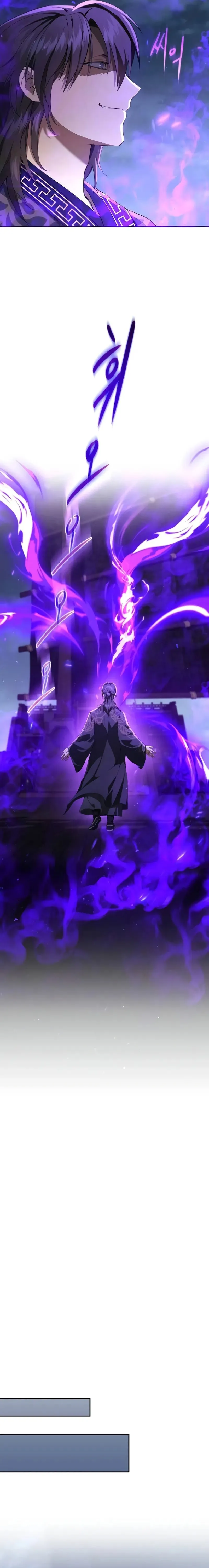 The Heavenly Demon Wants a Quiet Life มารสวรรค_ผ_แสวงหาความสงบ ตอนที่ ตอนที่ 33 รูปที่ 11