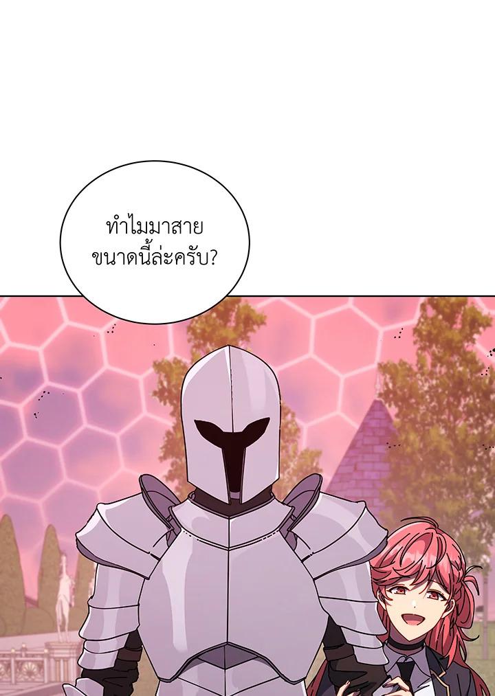 Doujin-Lc- อ่าน โดจิน มังฮวา เกาหลี ญี่ปุ่น จีน แปลไทย Necromancer Academy’s Genius ตอนที่ 1 2 3 4 5 6 7 8 9 10 11 12 13 14 ฟรี ไม่มีโฆษณา อ่าน โดจิน Manhwa เกาหลี ญี่ปุ่น จีน เรามีครบ คัดมาให้เน้นๆ โดจิน 18+ รับประกันความฟินโดย  Doujin Lc