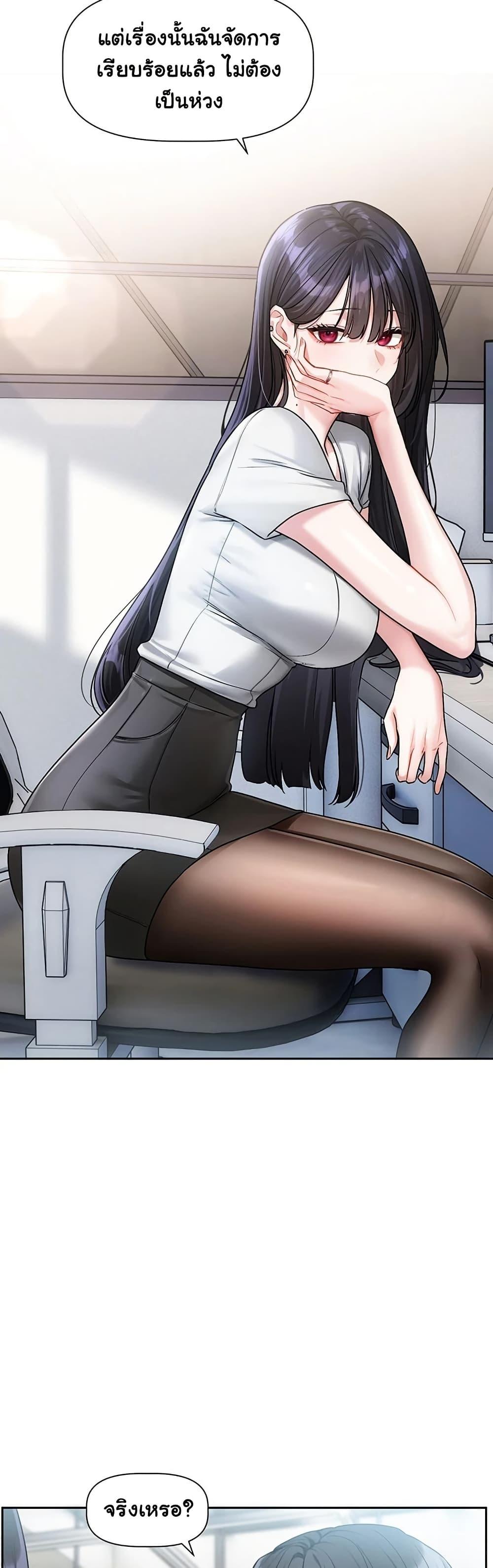 Doujin-Lc- อ่าน โดจิน มังฮวา เกาหลี ญี่ปุ่น จีน แปลไทย Love Quest ตอนที่ 1 2 3 4 5 6 7 8 9 10 11 12 13 14 ฟรี ไม่มีโฆษณา อ่าน โดจิน Manhwa เกาหลี ญี่ปุ่น จีน เรามีครบ คัดมาให้เน้นๆ โดจิน 18+ รับประกันความฟินโดย  Doujin Lc