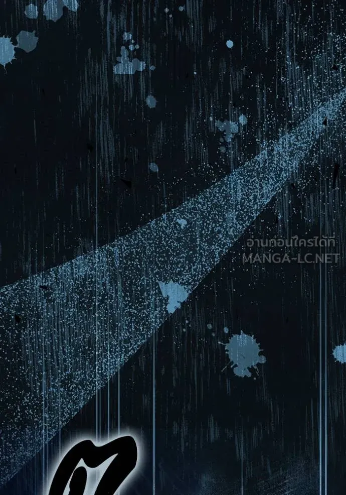 เชื่อเถอะ ฉันเป็นฮัน ตอนที่ 48 รูปที่ 39