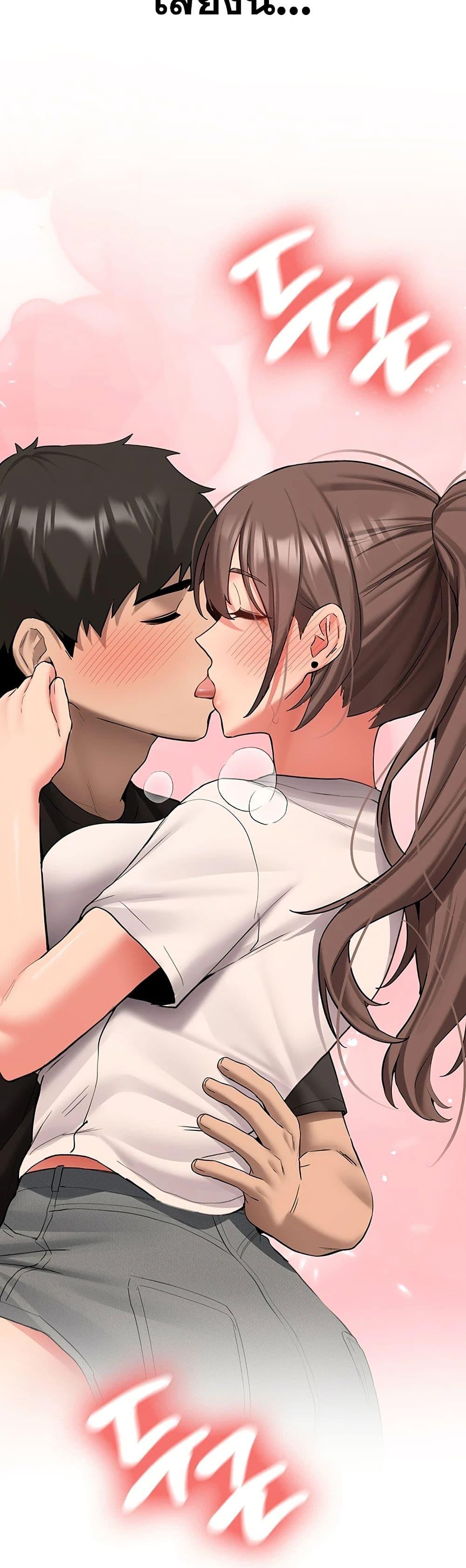 Doujin-Lc- อ่าน โดจิน มังฮวา เกาหลี ญี่ปุ่น จีน แปลไทย Pickup! ตอนที่ 1 2 3 4 5 6 7 8 9 10 11 12 13 14 ฟรี ไม่มีโฆษณา อ่าน โดจิน Manhwa เกาหลี ญี่ปุ่น จีน เรามีครบ คัดมาให้เน้นๆ โดจิน 18+ รับประกันความฟินโดย  Doujin Lc