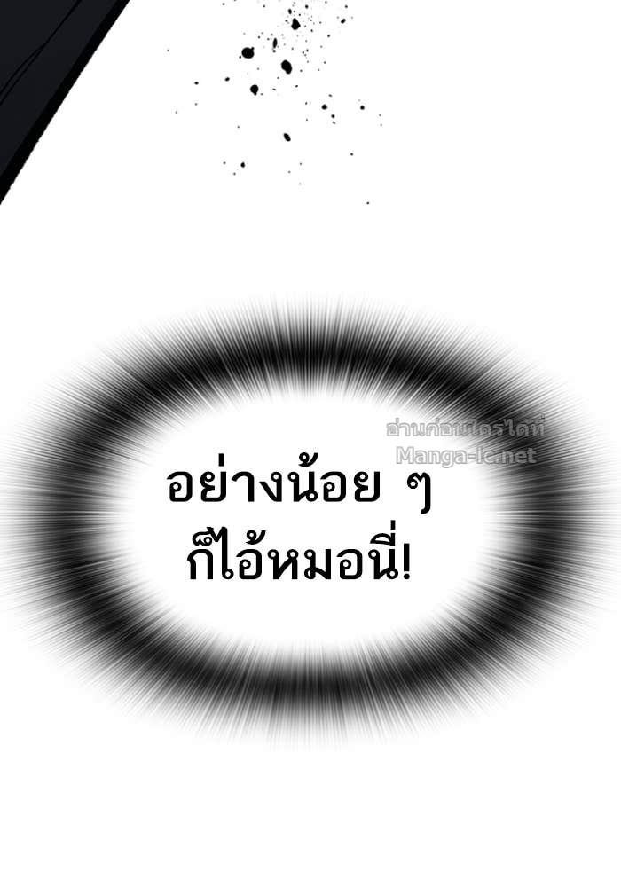 Doujin-Lc- อ่าน โดจิน มังฮวา เกาหลี ญี่ปุ่น จีน แปลไทย HECTOPASCAL ตอนที่ 1 2 3 4 5 6 7 8 9 10 11 12 13 14 ฟรี ไม่มีโฆษณา อ่าน โดจิน Manhwa เกาหลี ญี่ปุ่น จีน เรามีครบ คัดมาให้เน้นๆ โดจิน 18+ รับประกันความฟินโดย Doujin Lc