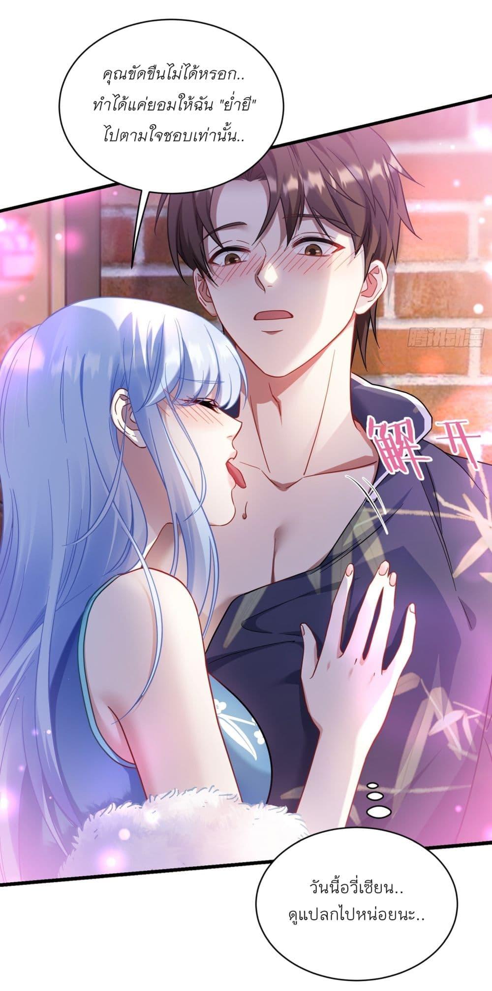 Manga-lc-com อ่านมังงะ อ่านการ์ตูน ออนไลน์ ฟรี Became a Billionaire After Dog Licking Improperly ตอนที่ 1 2 3 4 5 6 7 8 9 10 11 12 13 14 ฟรี ไม่มีโฆษณา Manga-lc - อ่าน มังงะ อ่าน การ์ตูน ออนไลน์ อ่านมังงะ ฟรี