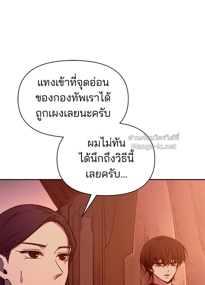 Doujin-Lc- อ่าน โดจิน มังฮวา เกาหลี ญี่ปุ่น จีน แปลไทย ผู้พิชิตเกมป้องกันฐาน ตอนที่ 1 2 3 4 5 6 7 8 9 10 11 12 13 14 ฟรี ไม่มีโฆษณา อ่าน โดจิน Manhwa เกาหลี ญี่ปุ่น จีน เรามีครบ คัดมาให้เน้นๆ โดจิน 18+ รับประกันความฟินโดย Doujin Lc